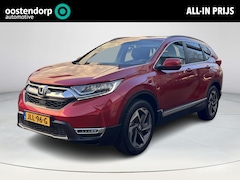 Honda CR-V - 1.5 AWD Executive PREMIUM CRYSTAL RED AUTOMAAT GRATIS TREKHAAK