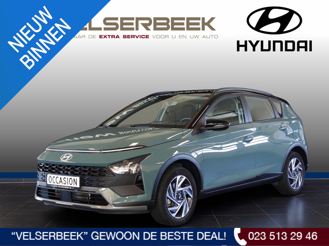 Hyundai Bayon - 1.0 T-GDI Comfort Smart * LMV/Camera/Navigatie * - AutoWereld.nl