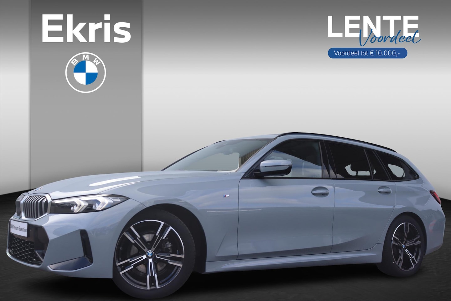 BMW 3-serie Touring - 318i M Sportpakket/ 19 inch LMV/ panoramadak/ Sportstoelen/ Cruise Control/ HiFi/ Getint G - AutoWereld.nl