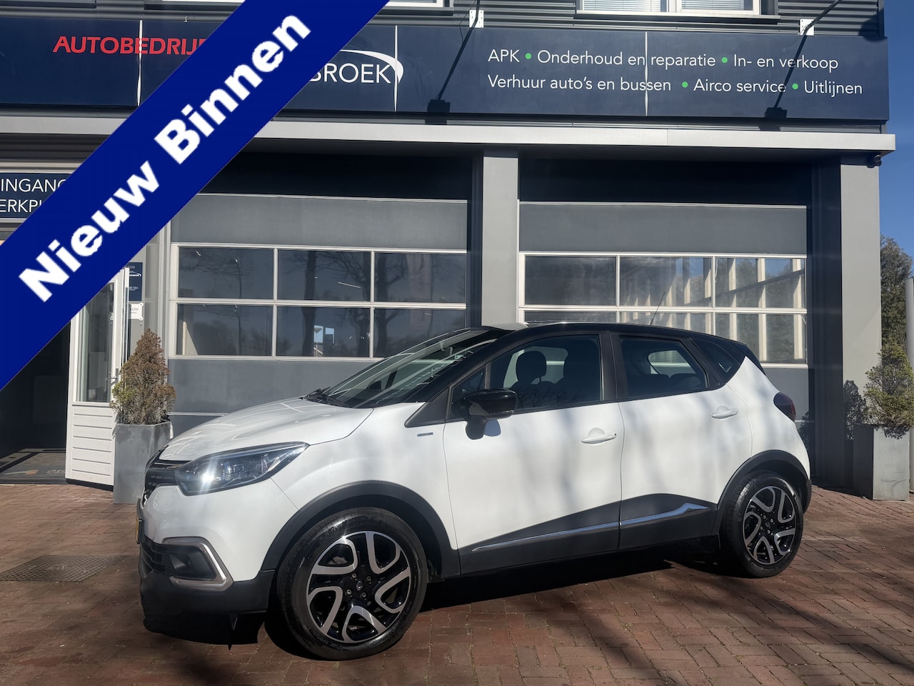 Renault Captur - 0.9 TCe Limited Bj 2019 km 78.770 nap 1e eigen hoge zit dealer onderhouden - AutoWereld.nl