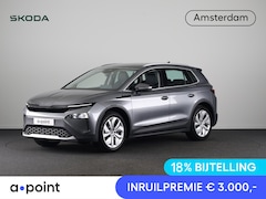 Skoda Elroq - 60 Business Edition 204pk | Trekhaak | achteruitrijcamera