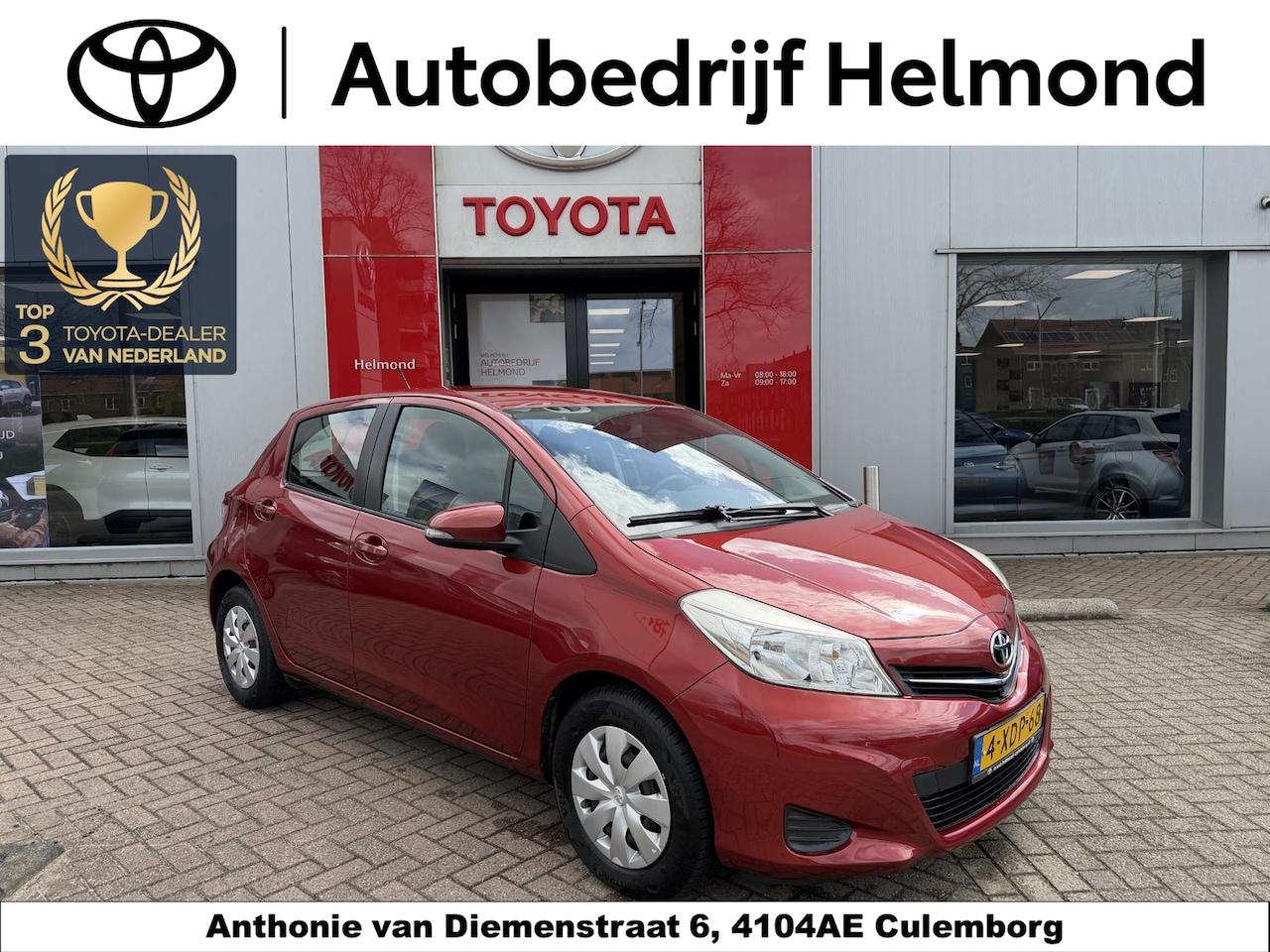 Toyota Yaris - 1.0 VVT-i Now | All-wheather banden | Dealer onderhouden - AutoWereld.nl