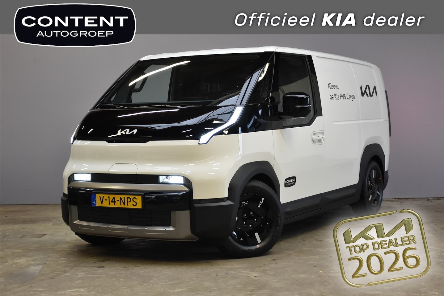 Kia PV5 - Cargo GB 71,2 kWh 163pk L2H1 Plus - AutoWereld.nl