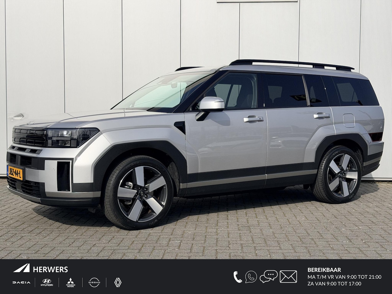 Hyundai Santa Fe - 1.6 T-GDI PHEV Comfort Smart 4WD 7p. Automaat / 7 Persoons / Adaptive Cruise Control / Ele - AutoWereld.nl