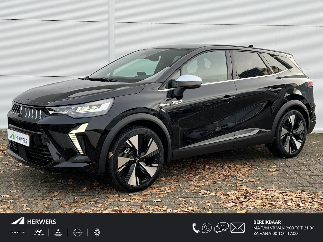 Mitsubishi Grandis - 1.8 HEV Instyle / 8 jaar fabrieksgarantie / Elektrochromatisch glazen panoramadak / Google - AutoWereld.nl