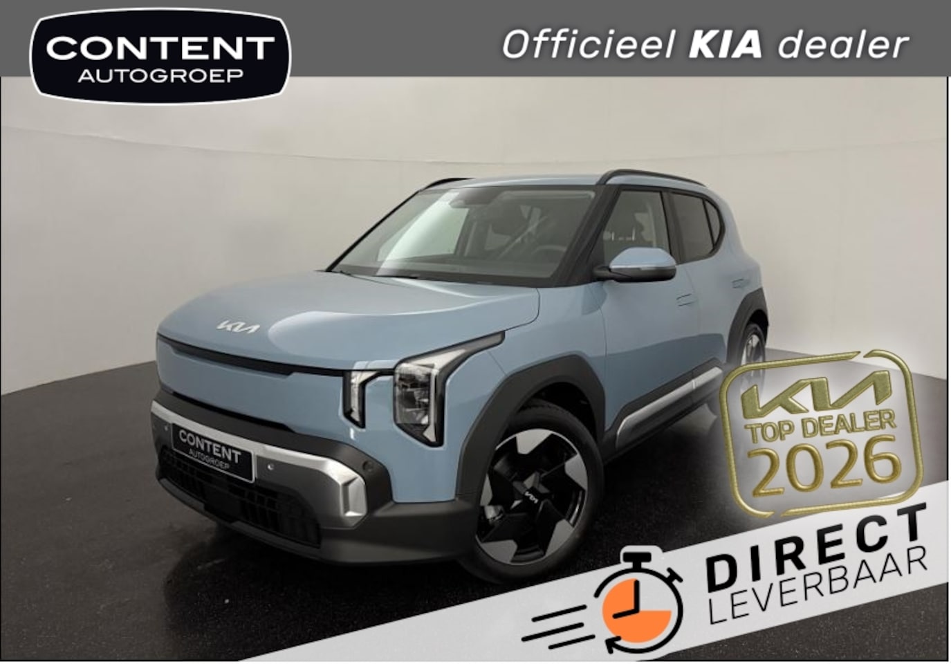 Kia EV2 - 42,2 kWh 147pk (5-zits) Plus - AutoWereld.nl