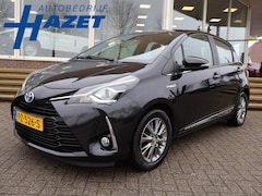 Toyota Yaris - 1.5 HYBRID EXECUTIVE AUT. + CAMERA | NAVIGATIE | CRUISE/CLIMATE CONTROL