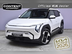 Kia EV3 - 58, 3 kWh 204pk Plus Advanced NIEUW - SNEL LEVERBAAR