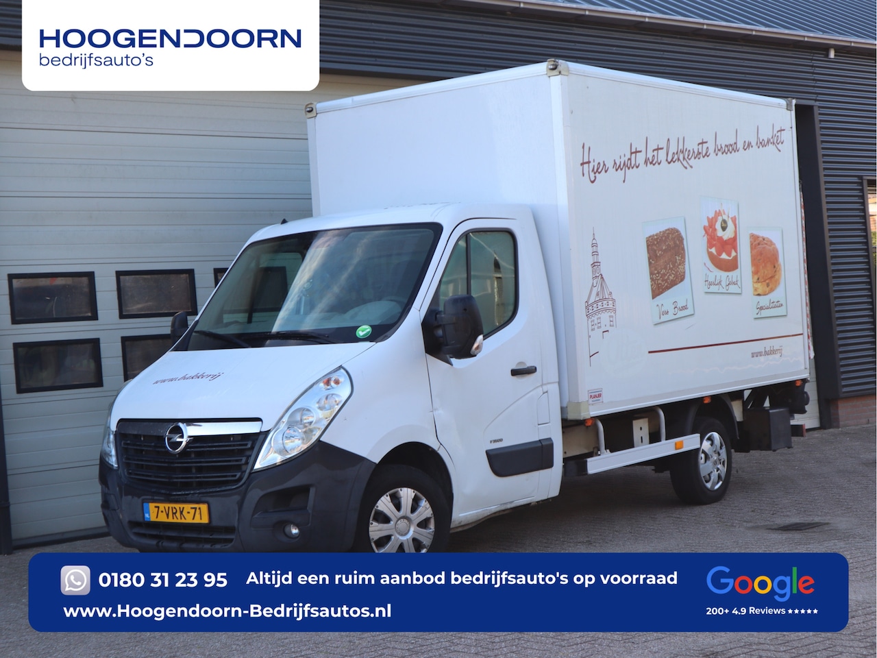 Opel Movano - 2.3 CDTI 126pk Euro 5 Koffer - Laadklep Dhollandia - Airco - AutoWereld.nl