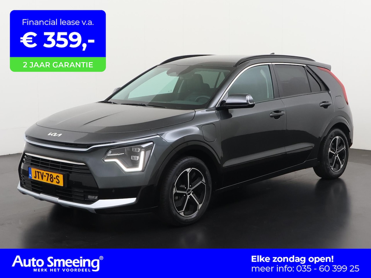 Kia Niro - 1.6 GDi PHEV DynamicLine | Leder | Plug-In | Zondag Open! - AutoWereld.nl