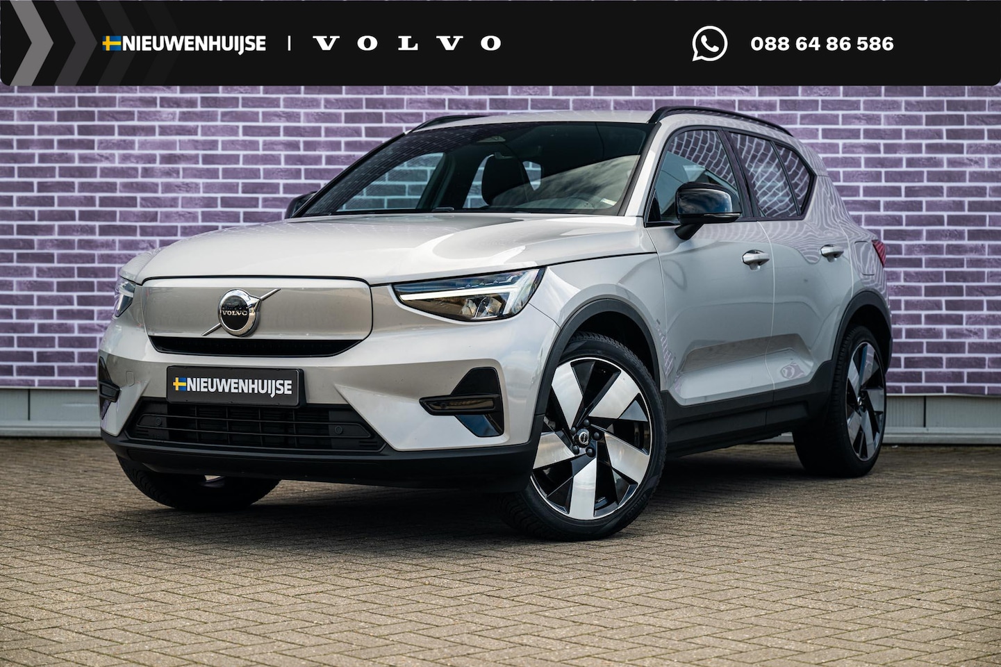 Volvo XC40 - Recharge Plus 70 kWh | Adaptieve Cruise Control | Dodehoek Detectie | Stoel en Stuurverwar - AutoWereld.nl