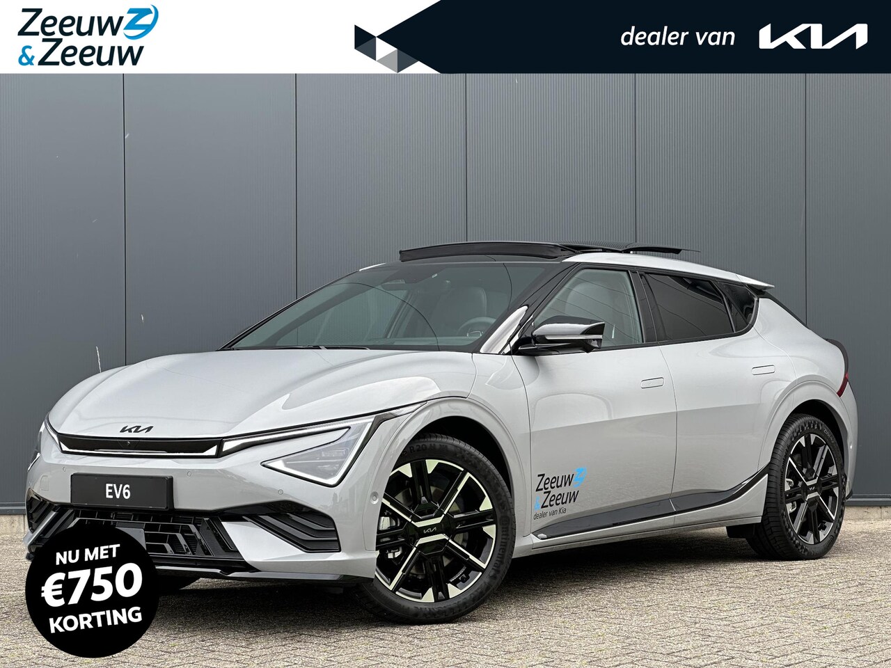 Kia EV6 - GT-Line 84 kWh | Demo | Direct leverbaar | Garantie t/m 06-2032 | Navi | Clima | 360 Camer - AutoWereld.nl