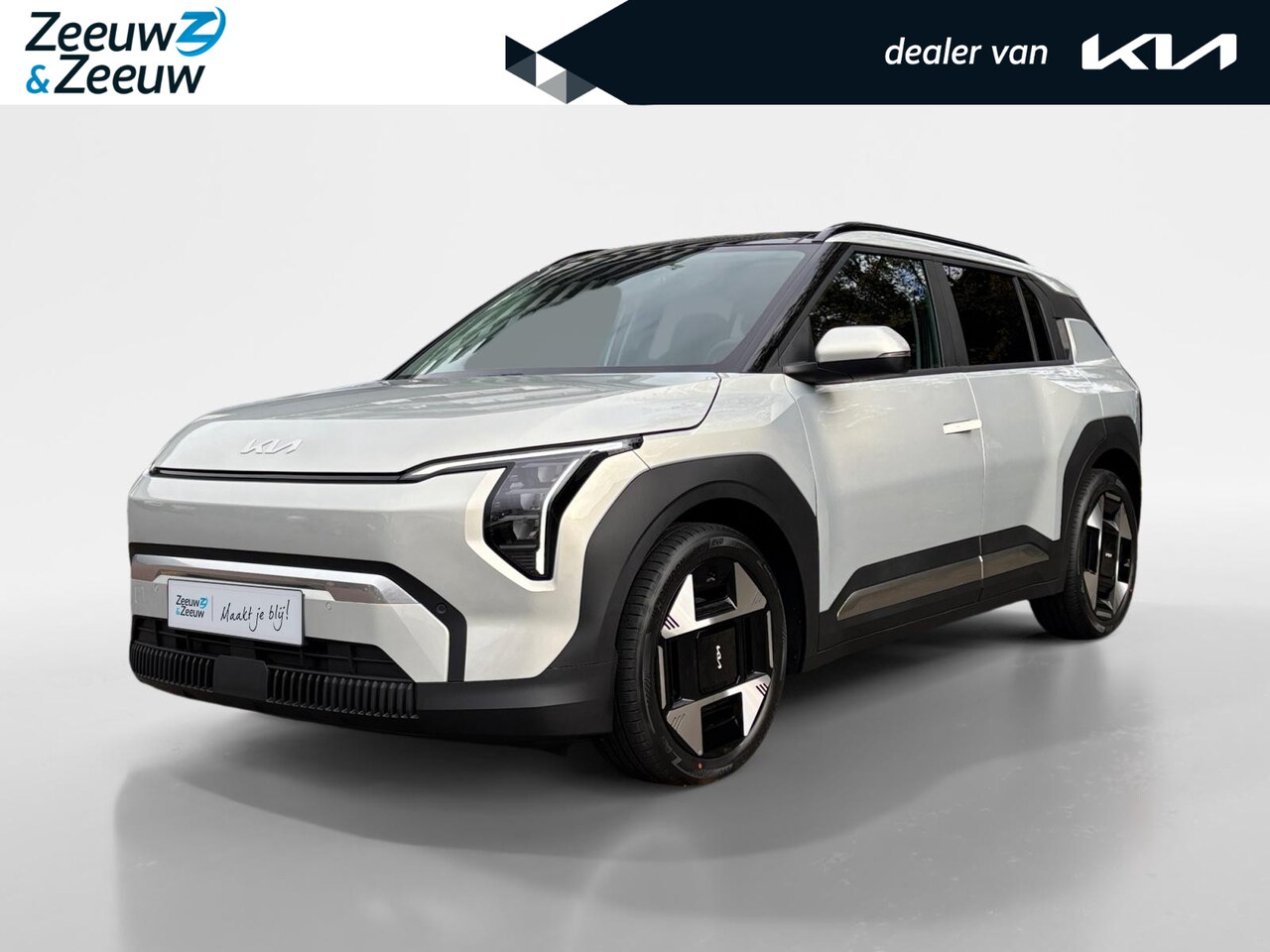 Kia EV3 - Plus Advanced 81.4 kWh | Enkele kleuren op voorraad bel voor info | NU MET € 4.000,- inrui - AutoWereld.nl