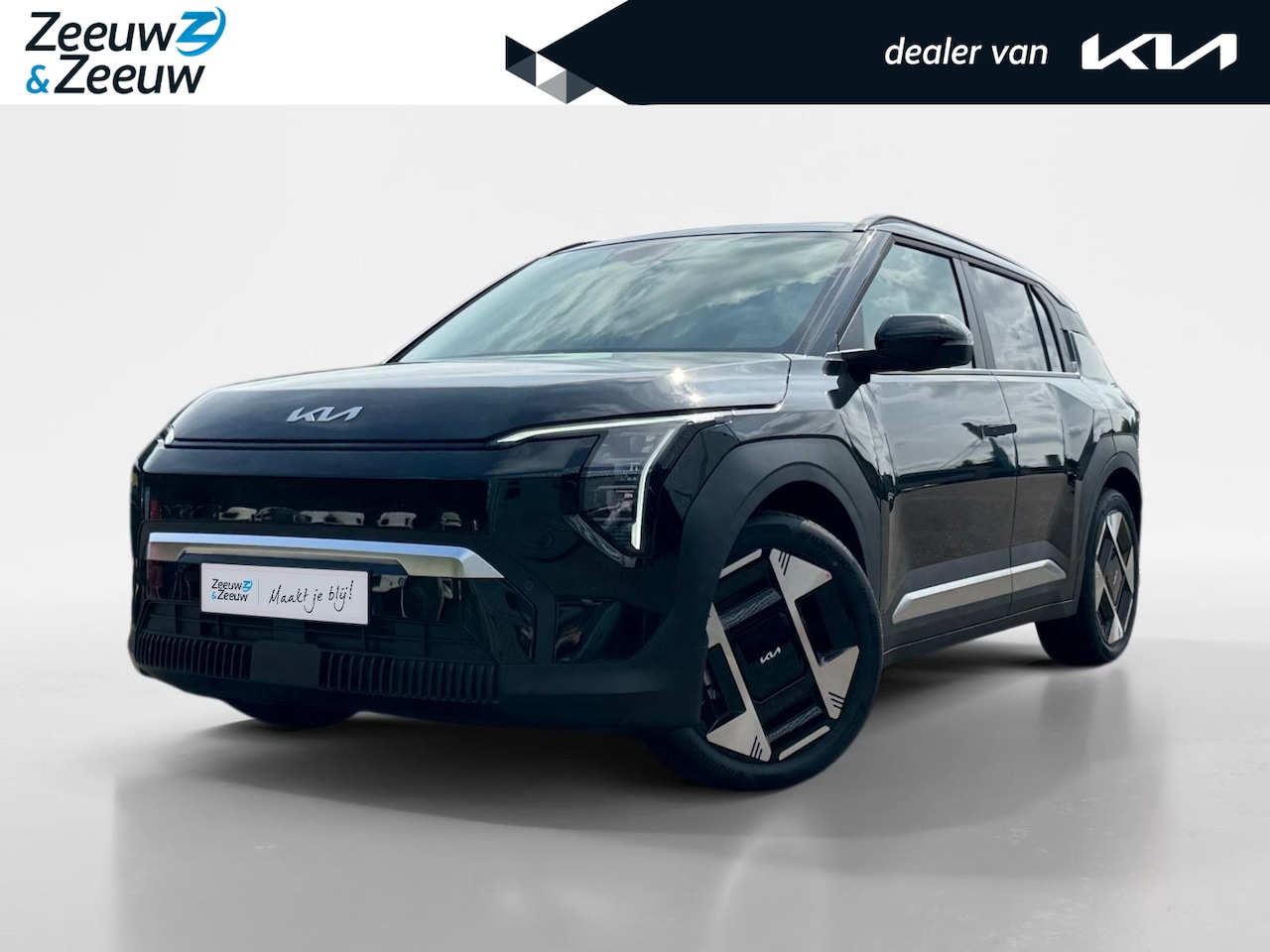 Kia EV3 - Plus Advanced 81.4 kWh | Enkele kleuren op voorraad bel voor info | NU MET €3000,- inruilp - AutoWereld.nl