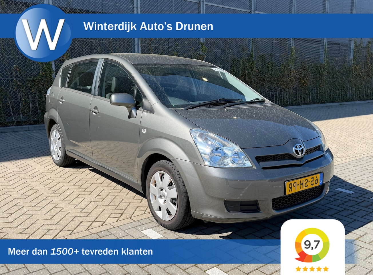 Toyota Corolla Verso - 1.6 VVT-i Terra Airco|Start/Stop|NAP - AutoWereld.nl