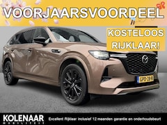 Mazda CX-80 - Homura Plus 2.5 e-Sky PHEV 327 AWD Automaat /Full-Options