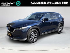 Mazda CX-5 - 2.0 SkyActiv-G 165 GT-M | Trekhaak 2000KG | Leder met stoelgeheugen | Elektrische achterkl