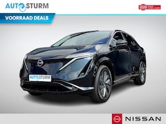 Nissan Ariya - Evolve 91 kWh Nappaleder Interieur