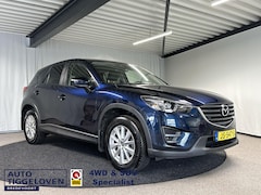 Mazda CX-5 - 2.0 SkyActiv-G 165 Skylease GT 2WD Trekhaak | Leder | Bose
