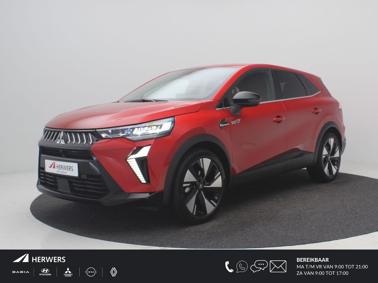 Mitsubishi Grandis - 1.8 HEV First Edition / € 2.000,- Voordeel op de Nieuwprijs / Prijs is rijklaar / 8 Jaar F - AutoWereld.nl