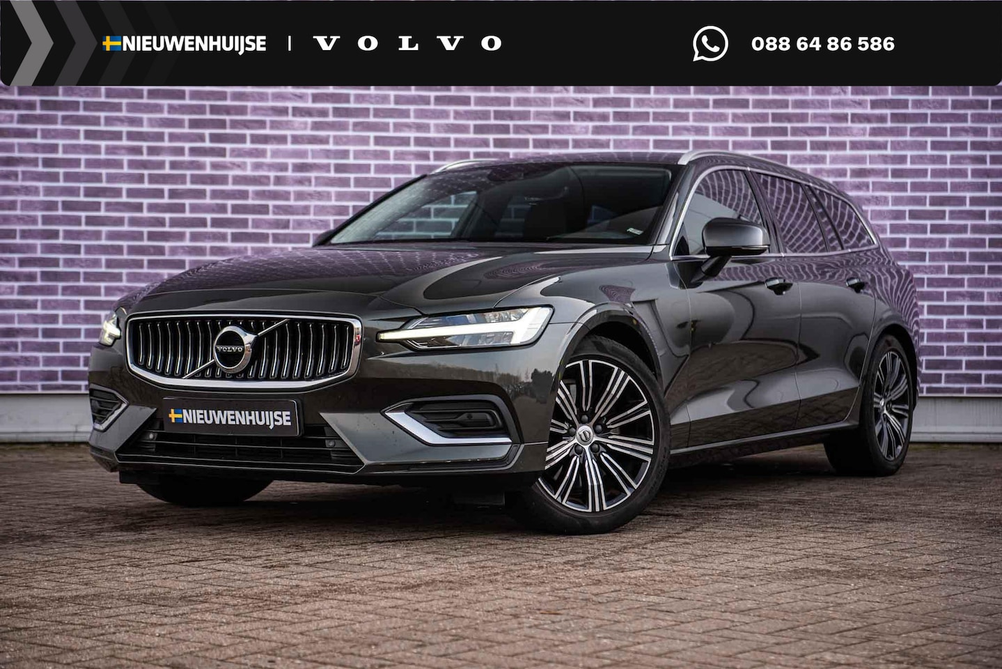 Volvo V60 - 2.0 T5 Inscription | Lederen bekleding | Cruise control | Parkeersensoren voor en achter | - AutoWereld.nl
