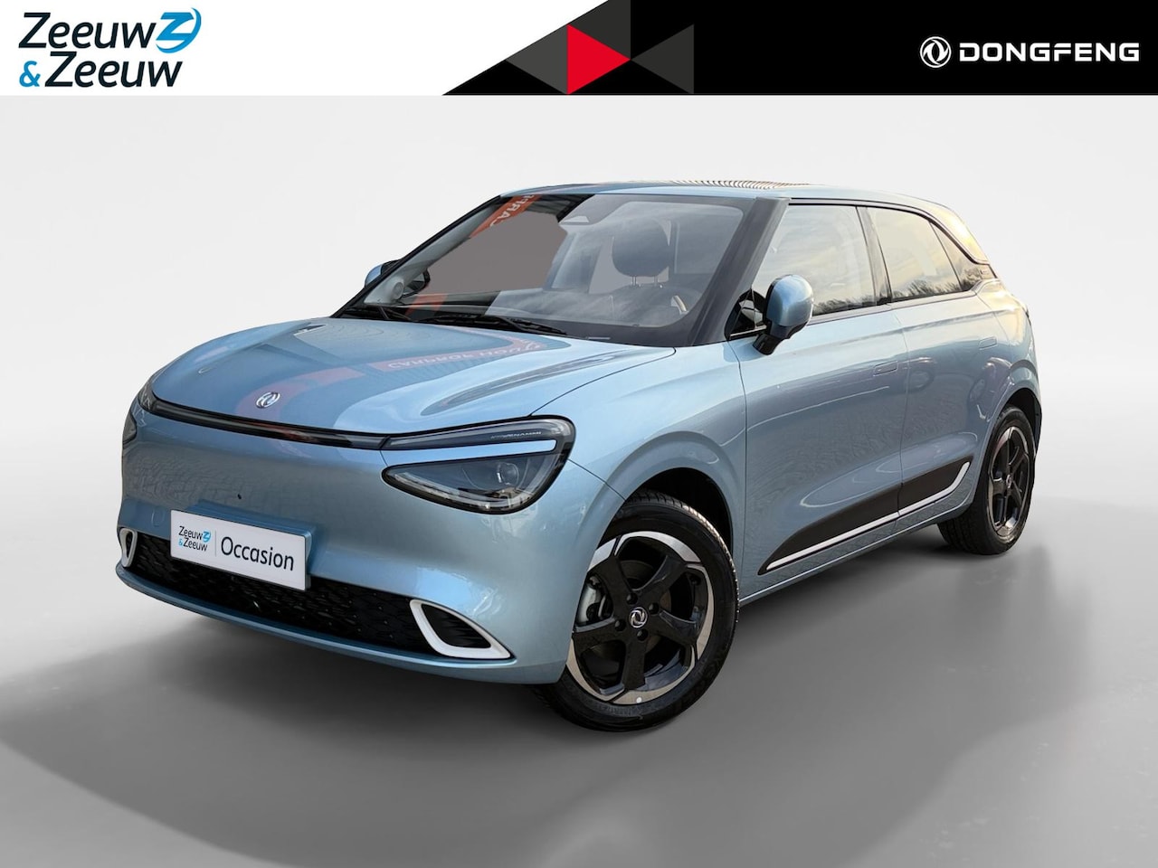 Dongfeng Box - Launch Edition 42 kWh | Full Option | 360 Camera | Stoelverwarming & Stoelventilatie | App - AutoWereld.nl