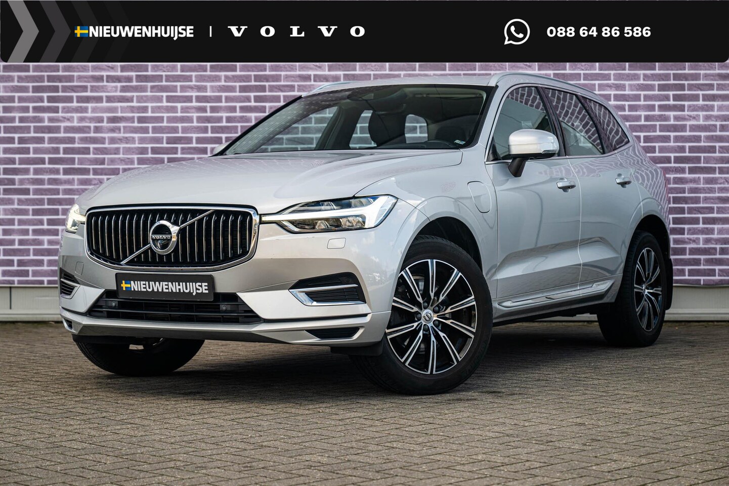 Volvo XC60 - 2.0 T8 Twin Engine AWD Inscription | Panorama dak | Trekhaak | Head-up display | 360° came - AutoWereld.nl