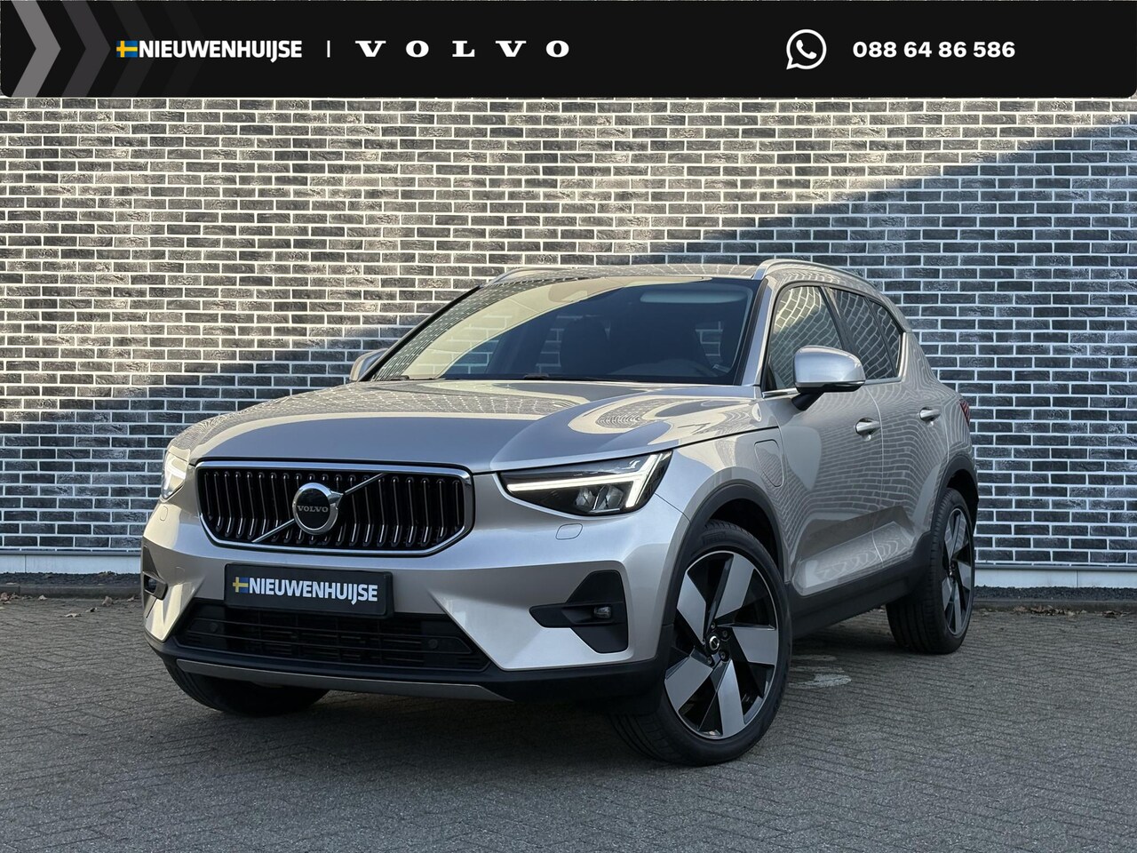 Volvo XC40 - Plug-in Hybrid T5 Plus Bright | Facelift | Lederen bekleding | Adaptive cruise control | 2 - AutoWereld.nl