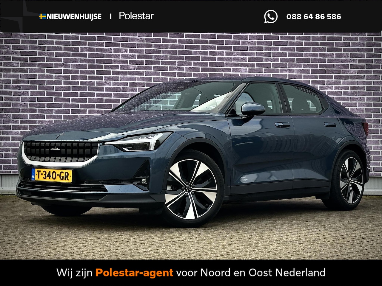 Polestar 2 - Long Range Single Motor 78 kWh | Pilot Lite Pack | Adaptieve Cruise Control | 360 Camera | - AutoWereld.nl