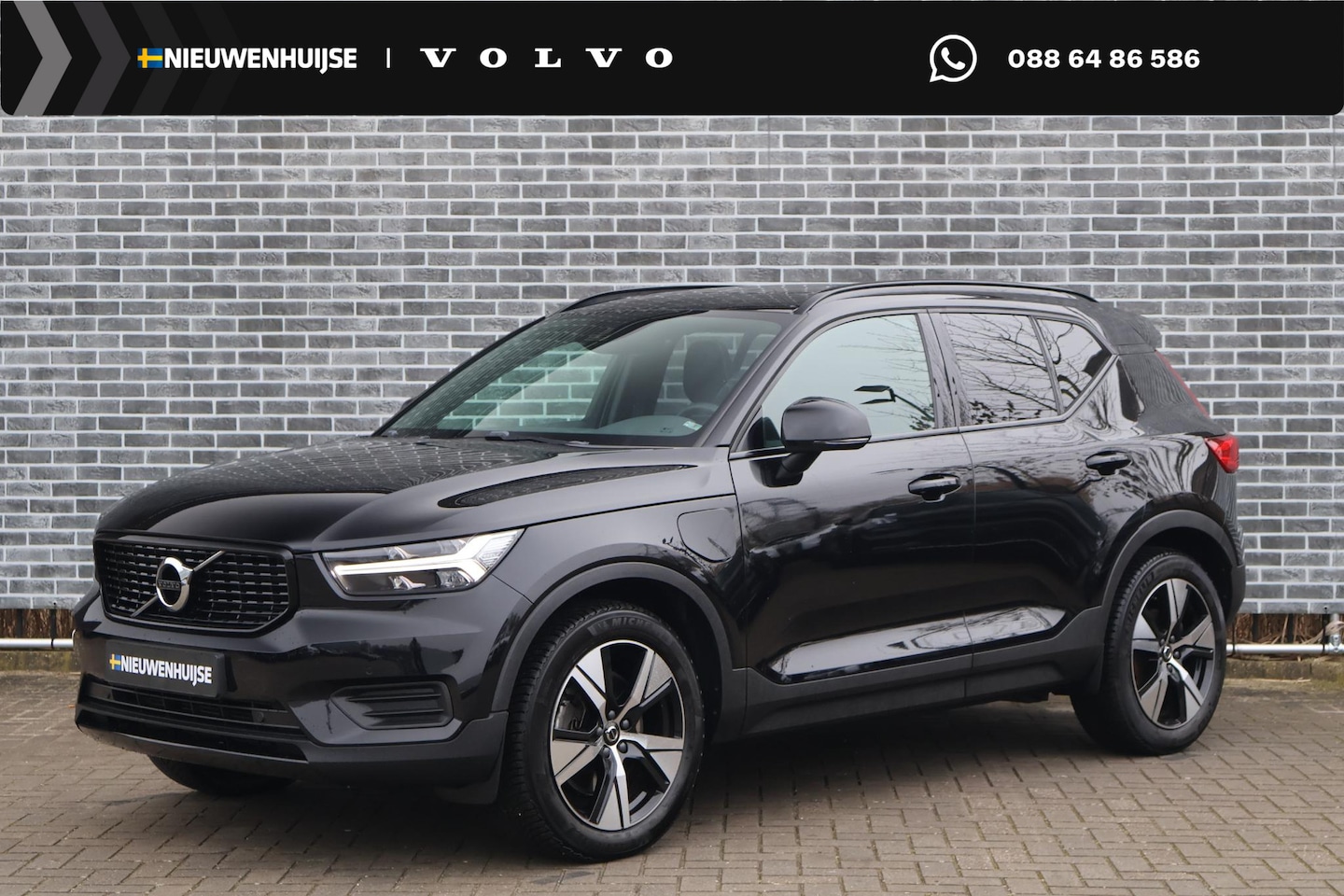 Volvo XC40 - 1.5 T5 Recharge R-Design | Plug-in Hybrid (PHEV) | Harman Kardon Audio | Panoramadak | Ele - AutoWereld.nl