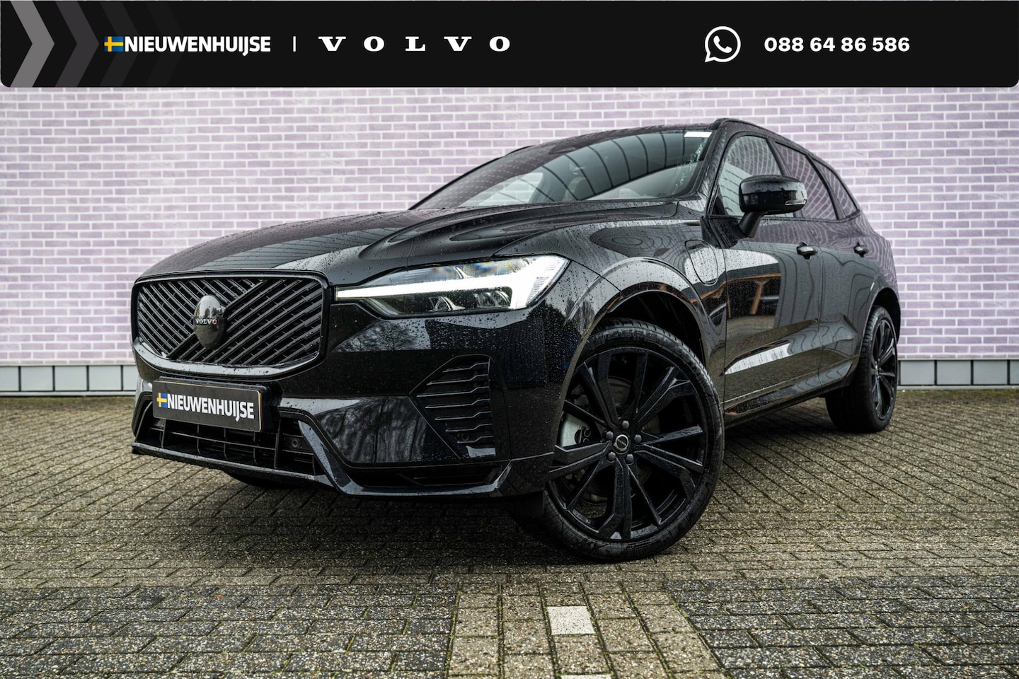 Volvo XC60 - 2.0 T8 Plug-in hybrid AWD Black Edition | PHEV | Panoramadak | Achteruitrijcamera | Harman - AutoWereld.nl