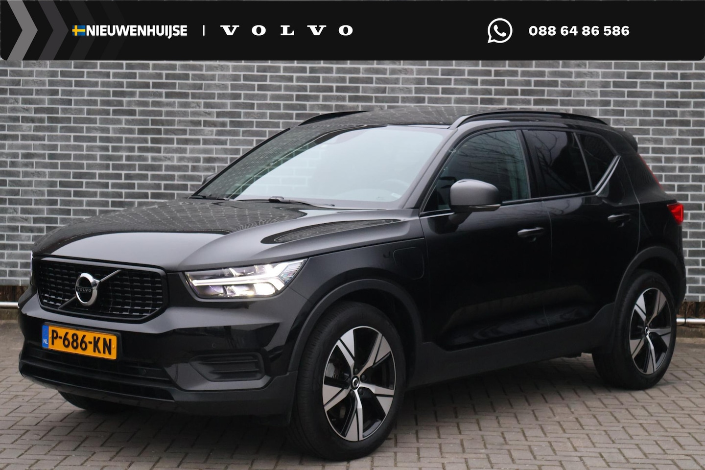 Volvo XC40 - 1.5 T5 Recharge R-Design | Plug-in Hybrid (PHEV) | Trekhaak | Panoramadak | Achteruitrijca - AutoWereld.nl