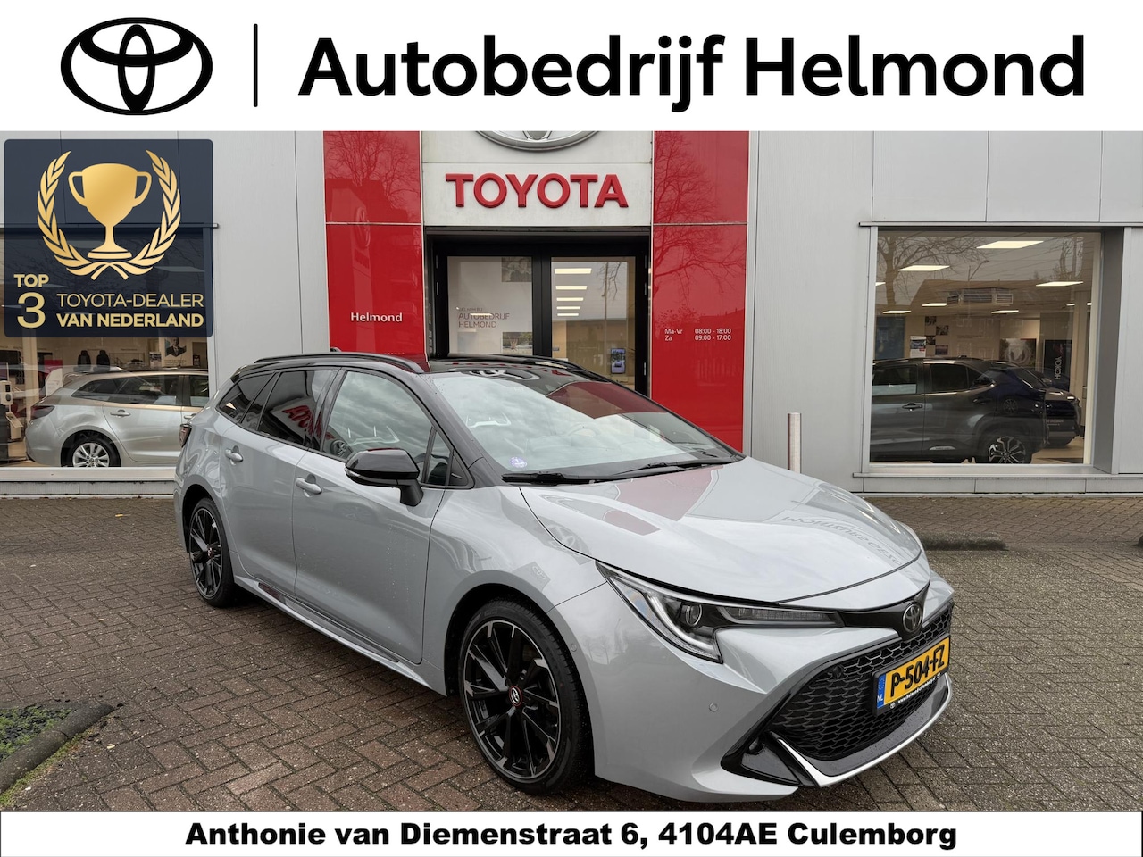 Toyota Corolla Touring Sports - 2.0 Hybrid GR-Sport Plus | Panoramisch schuif-/kanteldak | Stoelverwarming | Navigatie App - AutoWereld.nl