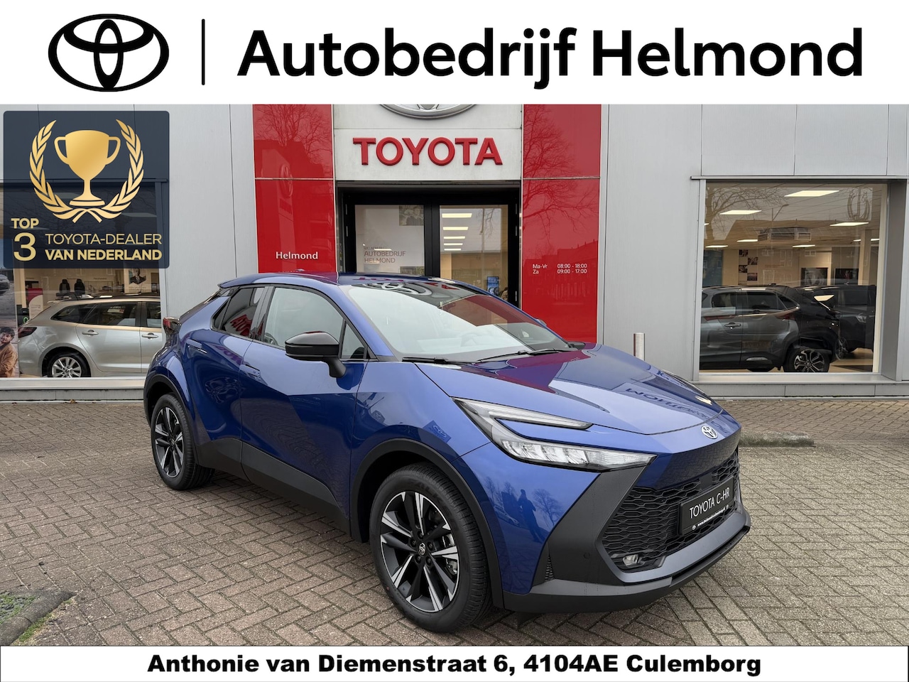Toyota C-HR - 2.0 Plug-in Hybrid 220 Dynamic - AutoWereld.nl