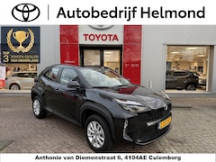 Toyota Yaris Cross - 1.5 Hybrid Active Automaat | Nette NL-auto | Sleutels- en boekjes compleet | Achteruitrijc