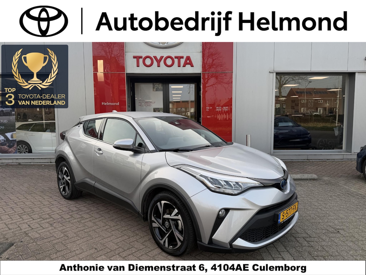 Toyota C-HR - 1.8 Hybrid Dynamic | 1e Eigenaar | Lade KM Stand| Dode Hoek Detectie - AutoWereld.nl