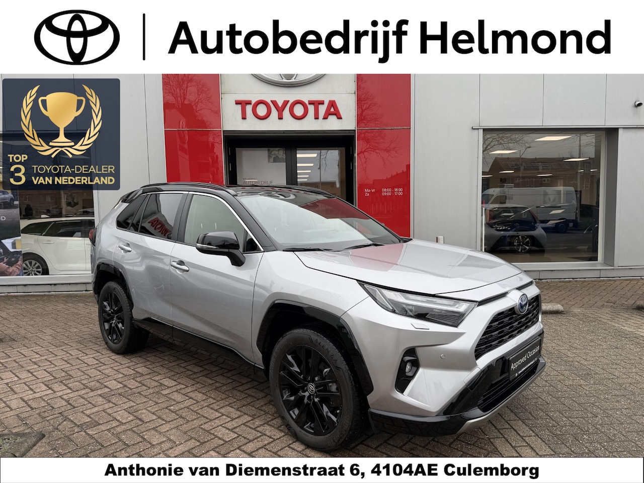 Toyota RAV4 - 2.5 Hybrid AWD Style | Bi-Tone | Trekgewicht 1650kg | Stoel+Stuur verwarming - AutoWereld.nl