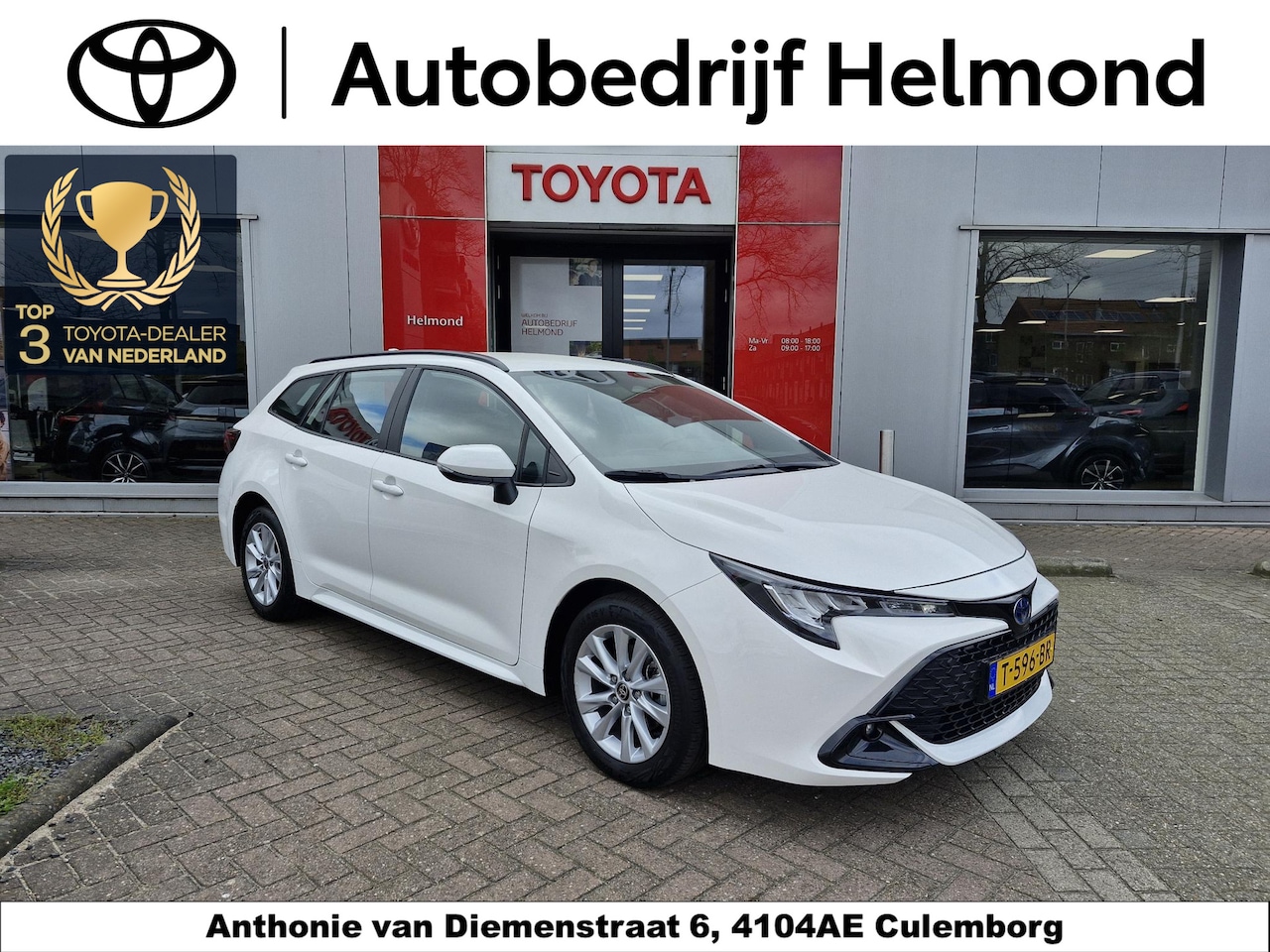 Toyota Corolla Touring Sports - Hybrid 140 Active NL-AUTO | NAVIGATIE APPLE CARPLAY/ANDROID AUTO | ADAPTIEVE CRUISE CONTRO - AutoWereld.nl