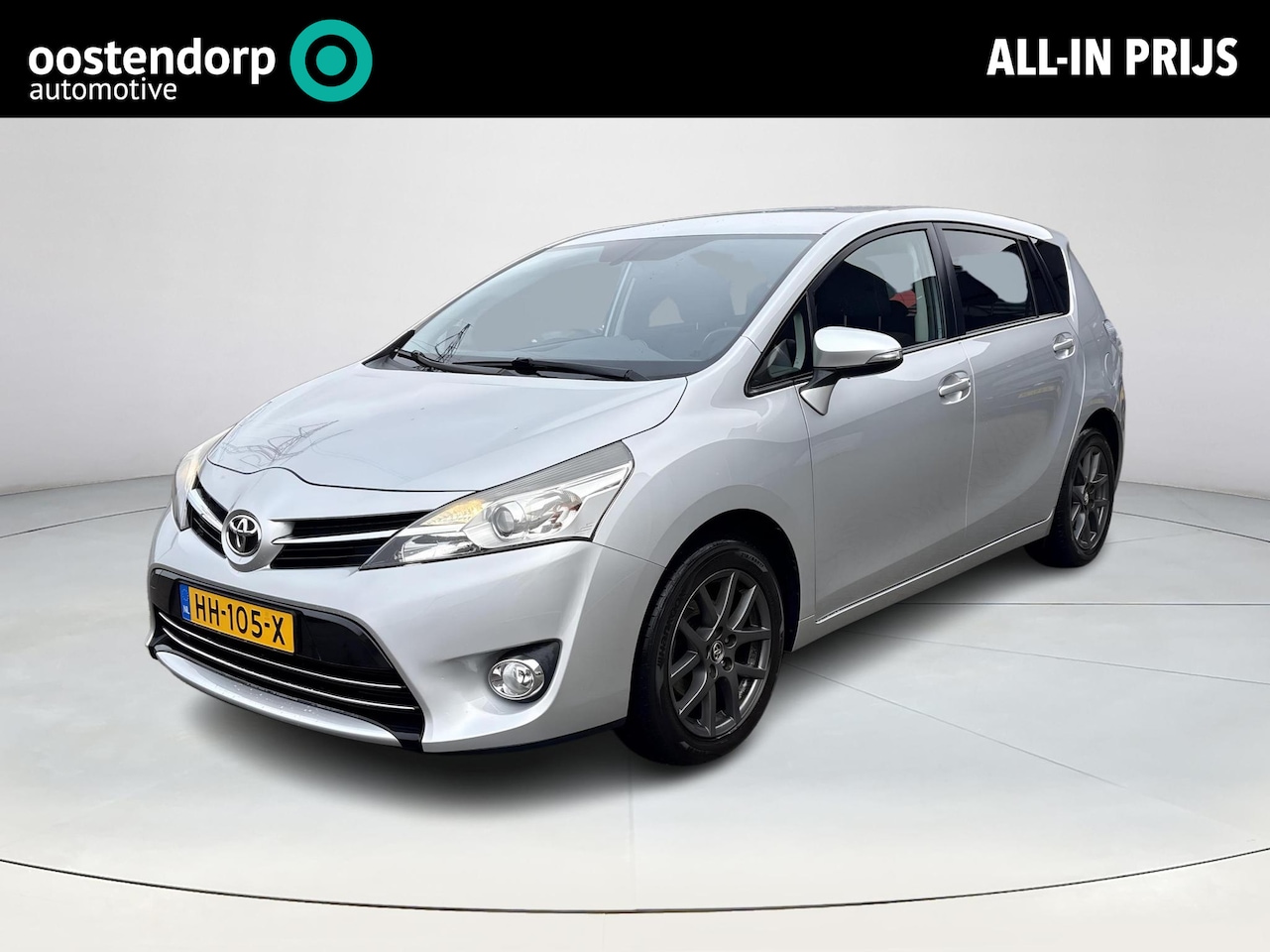 Toyota Verso - 1.8 VVT-i Business **TREKHAAK/ NAVIGATIE/ LM VELGEN/ PARKEERCAMERA** - AutoWereld.nl