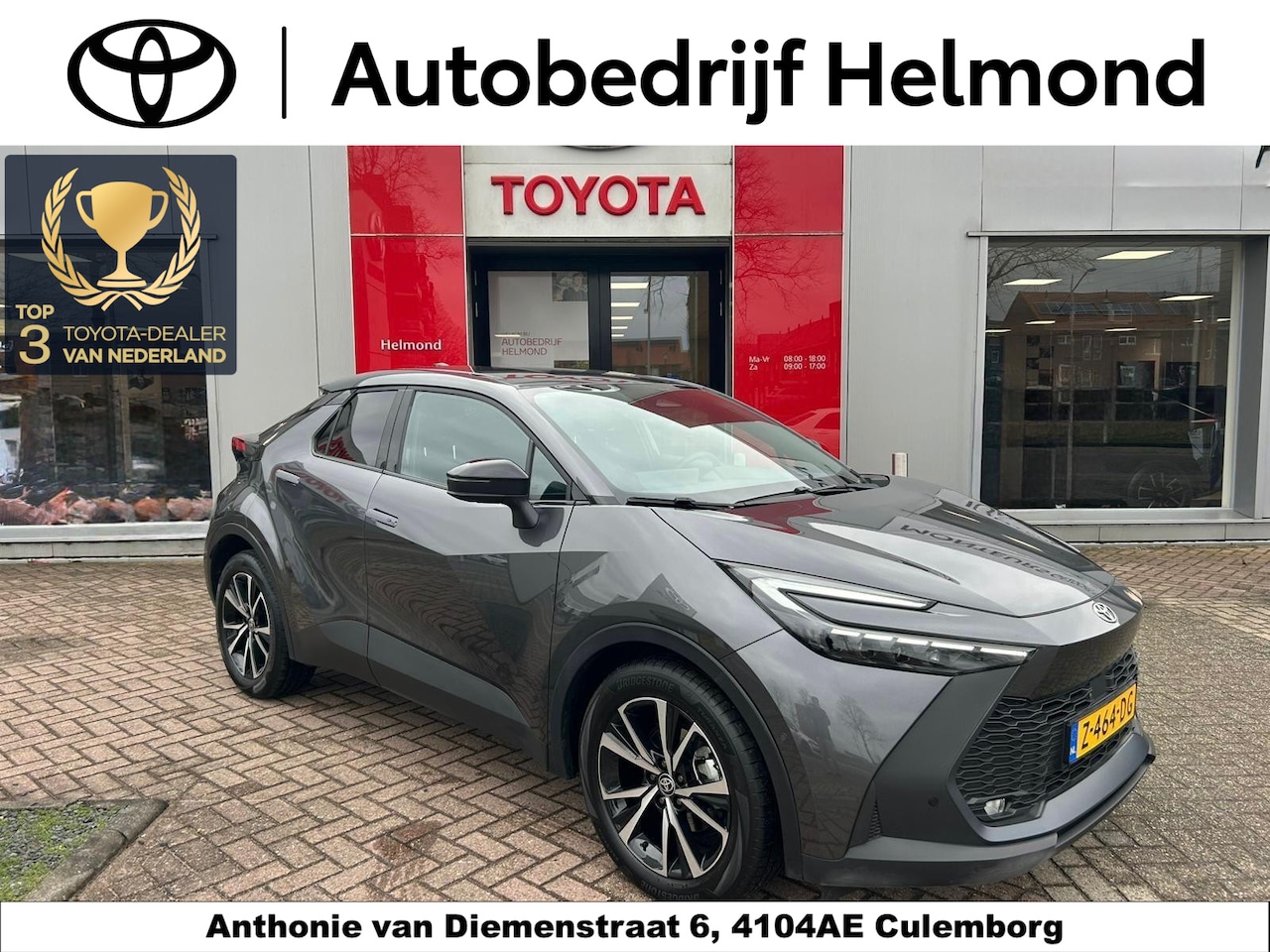 Toyota C-HR - 1.8 Hybrid 140 First Edition | NL AUTO | AUTOMAAT | DODEHOEKDETECTIE - AutoWereld.nl