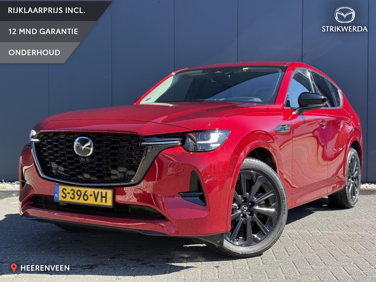 Mazda CX-60 - 2.5 e-SkyActiv PHEV Homura Convenience & sound pack | Drive assistance pack | Dealer onder - AutoWereld.nl