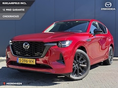 Mazda CX-60 - 2.5 e-SkyActiv PHEV Homura Convenience & sound pack | Drive assistance pack | Dealer onder