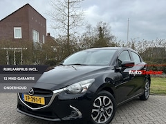 Mazda 2 - 2 1.5 Skyactiv-G Dynamic+