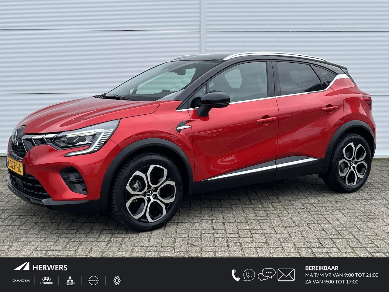 Mitsubishi ASX - 1.3 DI-T First Edition / Dealer onderhouden / 1ste Eigenaar / Fabrieksgarantie t/m 11-2031 - AutoWereld.nl