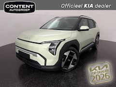 Kia EV3 - 81, 4 kWh 204pk Plus Advanced STAAT IN BESTELLING
