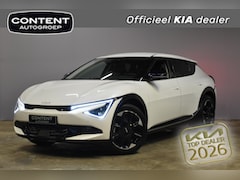 Kia EV6 - 84kWh 229pk RWD Plus NIEUW - SNEL LEVERBAAR