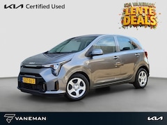 Kia Picanto - 1.0 DPI DynamicLine | Navi | Camera | Cruise | PDC | Android Auto / Apple Carplay |