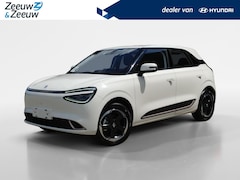 Dongfeng Box - Premium Edition 42 kWh |