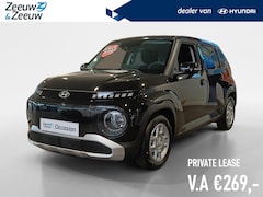 Hyundai Inster - Pulse 49 kWh +WTR PACK RUIM €3.000, - KORTING | GEEN LEVERTIJD | PRIVATE LEASE V.A. 325,
