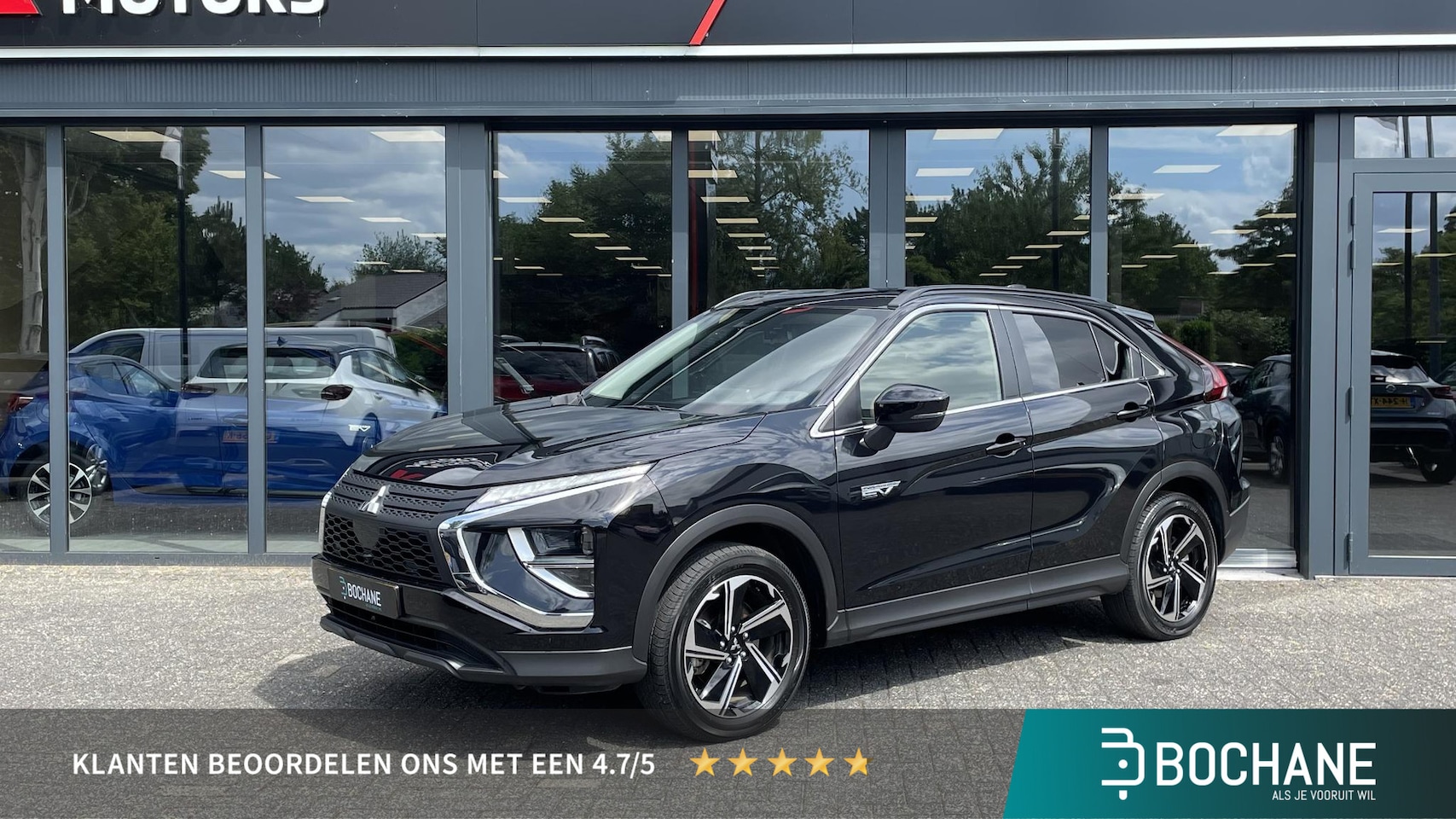 Mitsubishi Eclipse Cross - 2.4 PHEV Intense | Stoelverwarming | Achteruitrijcamera | Apple Carplay / Android Auto | D - AutoWereld.nl